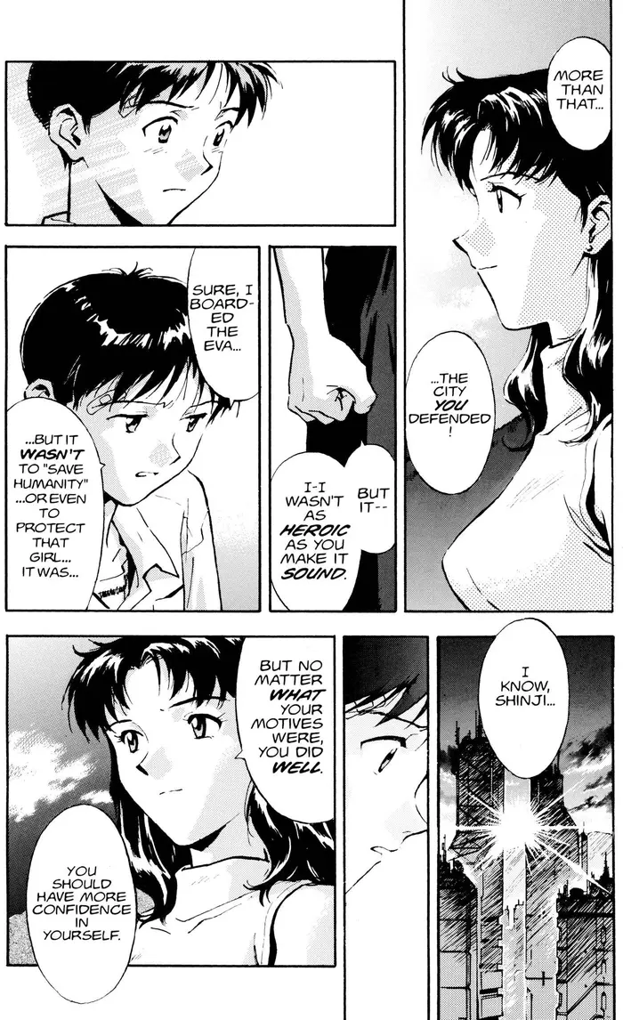 Neon Genesis Evangelion Chapter 6 image 22_optimized